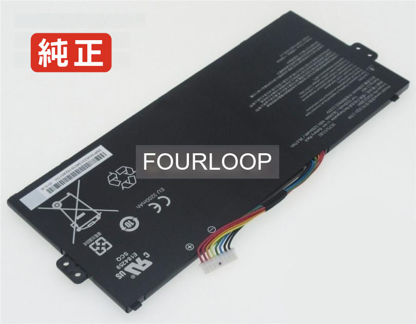 【純正】Squ-1709 11.46V 38.04Wh hasee ノート PC ノートパソコン 純正 バッテリー 電池