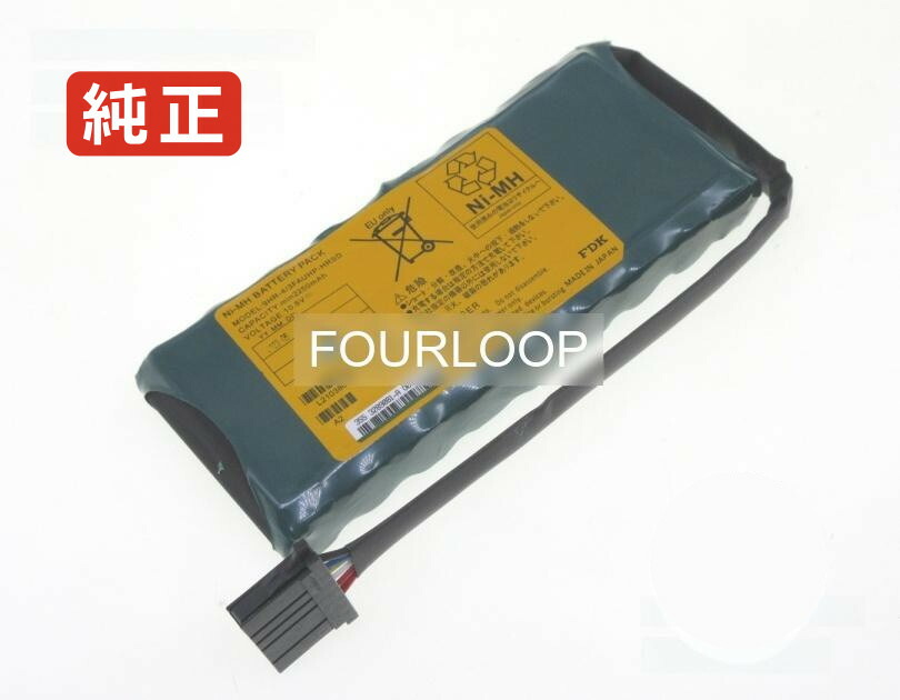 【純正】Hds vsp g600 10.8V 24.5Wh other ノート PC ノートパソコン 純正 バッテリー 電池
