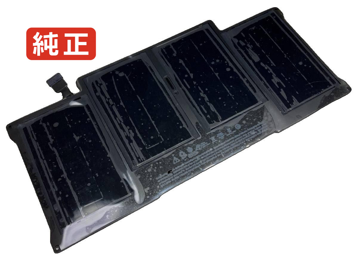 【純正】661-6055 7.3V 50Wh apple アップル ノートパソコン 交換バッテリー リチウムイオン 充電池｜バッテリーショップ FULL CHARGE