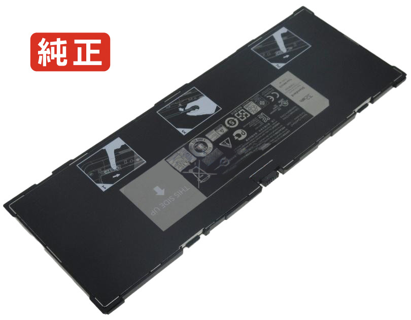 【純正】Venue 11 pro 5130 7.4V 32Wh dell ノート PC ノートパソコン 純正 バッテリー 電池