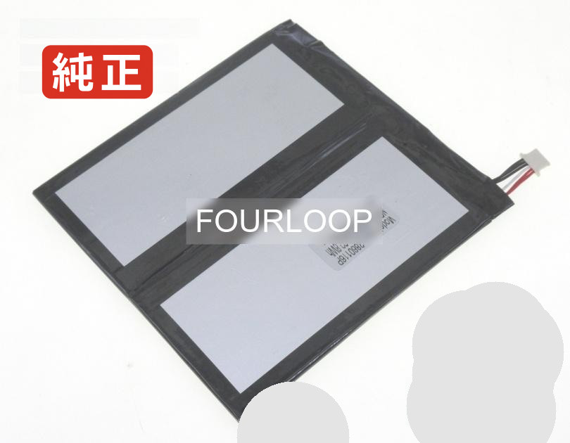 【純然たる】2860116 3.8V 22.8Wh other 万覚え帳パソコン 取り替えっこ用乾電池 独居室容器に並べる