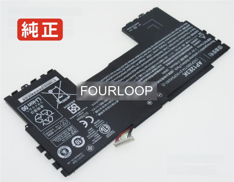 【純正】Aspire s7-191-53314g12ass 7.4V 28Wh acer ノート PC ノートパソコン 純正 バッテリー 電池 15,433円