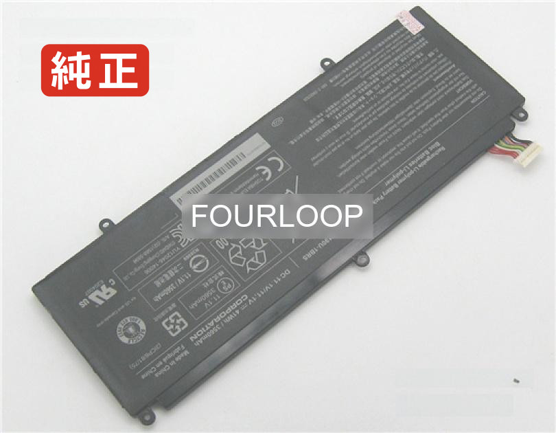 【純正】P000602710 11.1V 41Wh toshiba 東芝 ノートパソコン 交換バッテリー リチウムイオン 充電池｜バッテリーショップ FULL CHARGE