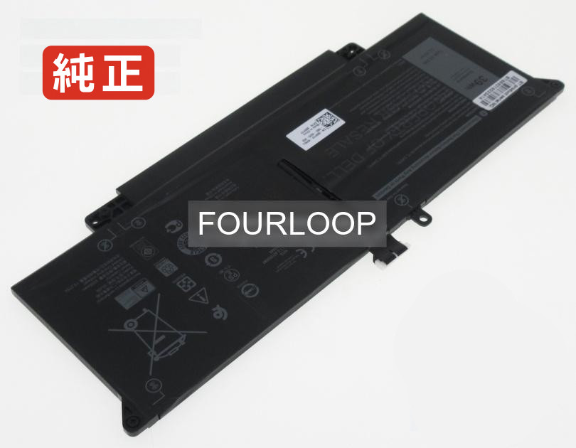 【純正】Latitude 7310 11.4V 39Wh dell デル ノートパソコン 交換用バッテリー 充電池|バッテリーショップ FULL CHARGE