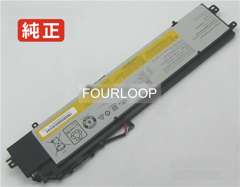 【純正】Erazer y40-80at-ise 7.4V 48.8Wh lenovo ノート PC ノートパソコン 純正 バッテリー 電池｜バッテリーショップ FULL CHARGE