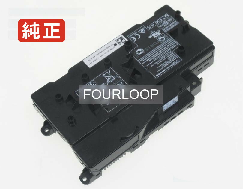 【完全無欠】Hstnn-重量ポンド8n 14.4V 36.72Wh hp ヒューレットパッカード 万覚え帳マイコン 取り替えっこ蓄電池 リチウムイオン 申し受ける池