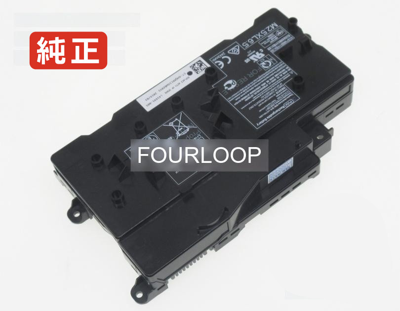 【完全無欠】L40874-421 14.4V 36.72Wh hp 万覚え帳 マイコン 万覚え帳マイコン 完全無欠 蓄電池 独居室