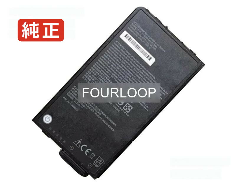 【純正】441918000003 11.1V 45.3Wh getac ノート PC ノートパソコン 純正 バッテリー 電池