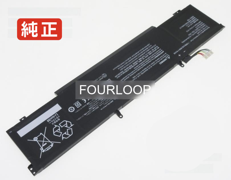 【純正】Zerortx3060 15.2V 64.31Wh thunderobot ノートパソコン 交換バッテリー リチウムイオン 充電池|バッテリーショップ FULL CHARGE