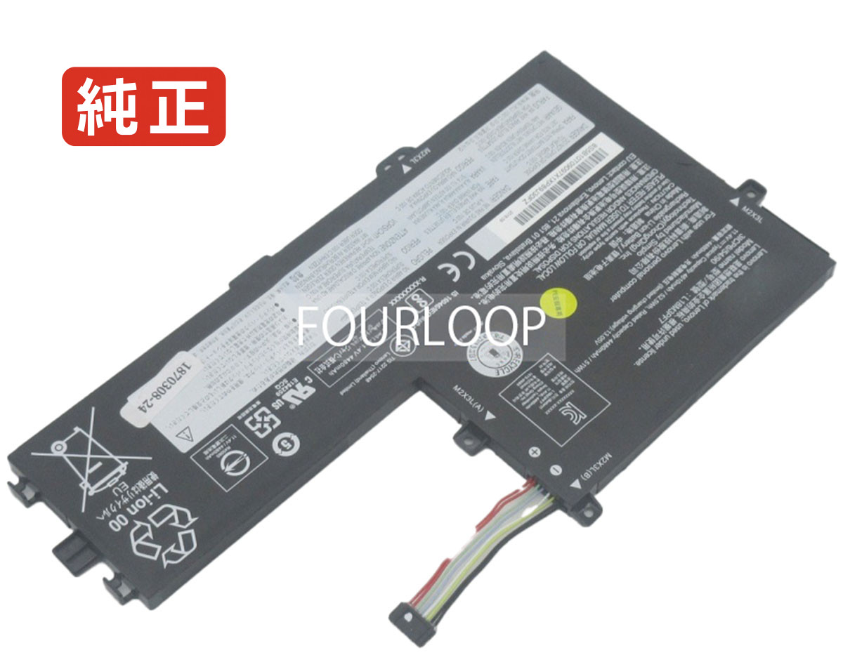 【純正】5b10t09096 11.25V 36Wh lenovo ノート PC ノートパソコン 純正 バッテリー 電池