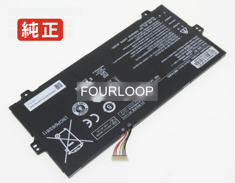 【純正】Ba43-00396a 11.58V 57Wh samsung サムスン ノートパソコン 交換バッテリー リチウムイオン 充電池｜バッテリーショップ FULL CHARGE