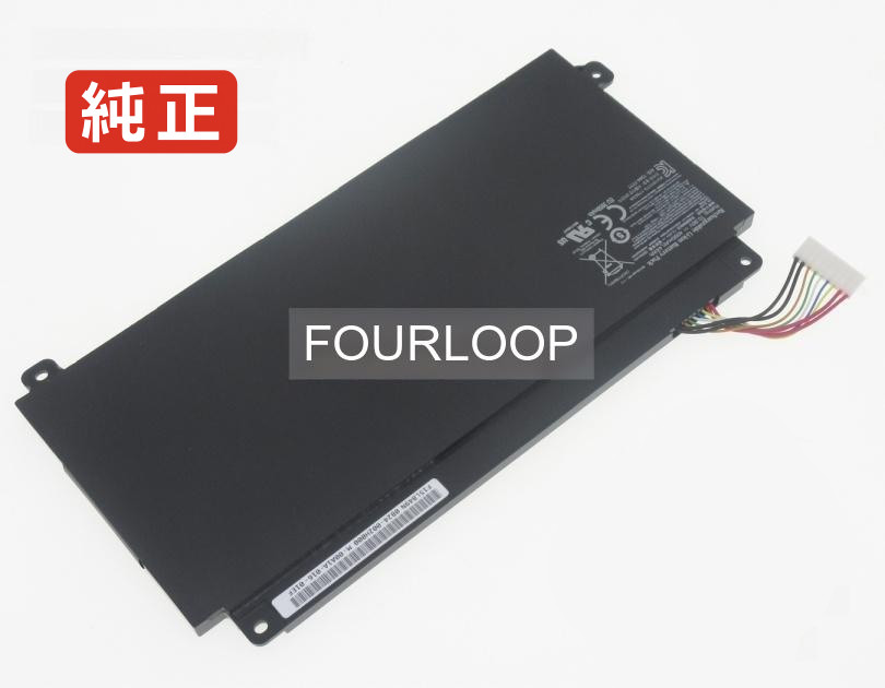 【純正】Md62950 10.86V 44Wh medion ノートパソコン 交換用バッテリー 充電池|バッテリーショップ FULL CHARGE