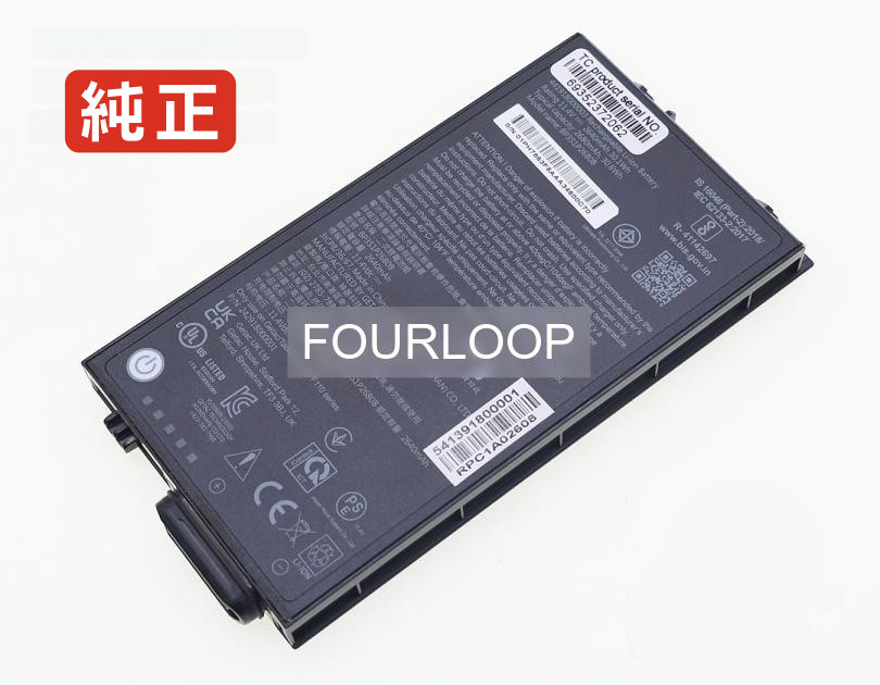 【純正】Bp3s1p2680b 11.4V 30.1Wh getac ノートPC 交換用バッテリー 電池パック|バッテリーショップ FULL CHARGE