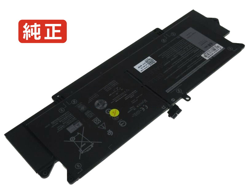【純正】Latitude 7410 s008l741014deat 11.4V 68Wh dell デル ノートパソコン 交換バッテリー リチウムイオン 充電池｜バッテリーショップ FULL CHARGE