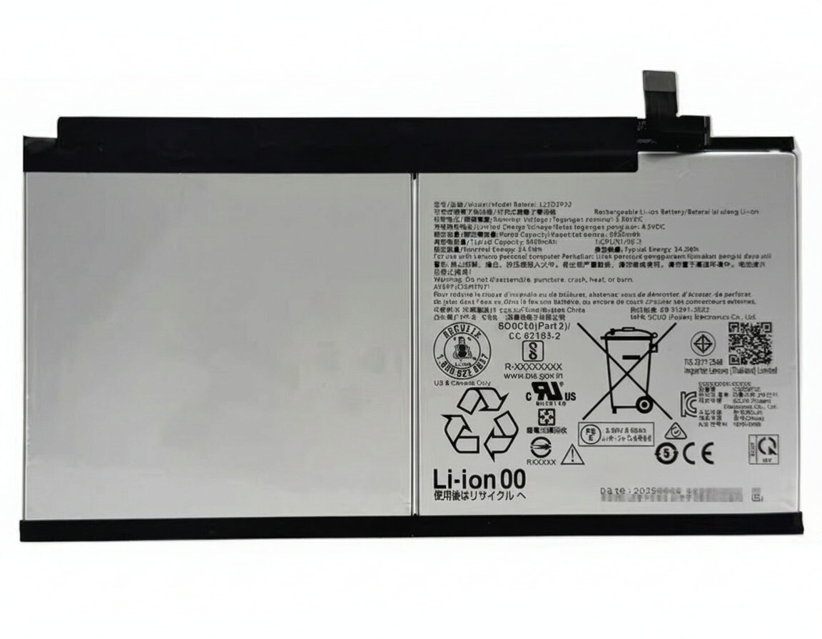 【完全無欠】Sb18e70982 3.86V 33.5Wh lenovo 万覚え帳 マイコン 万覚え帳マイコン 完全無欠 蓄電池 独居室