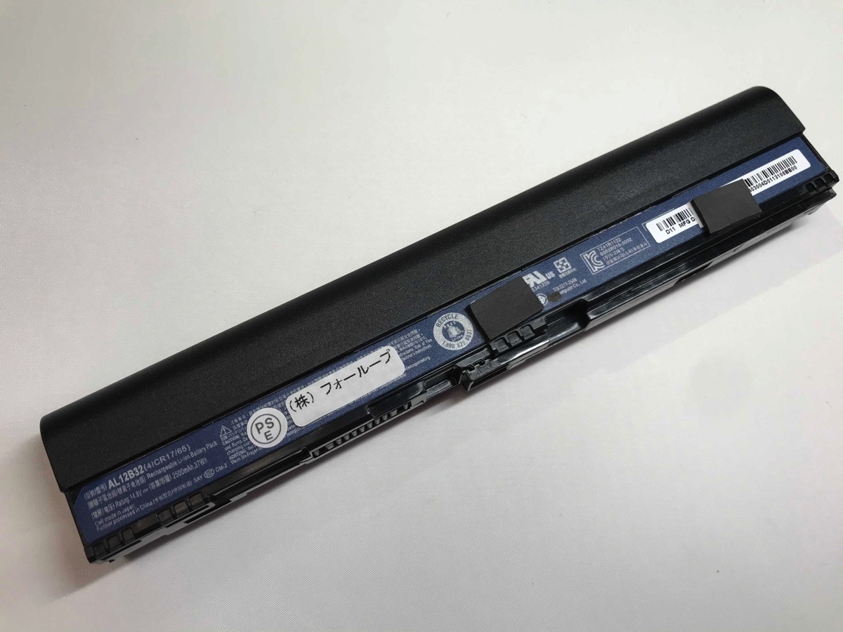 【純正】Aspire v5-121-c72g50ab 14.8V 37Wh acer ノート PC ノートパソコン 純正 バッテリー 電池