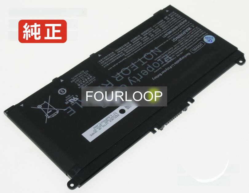 【純正】4icp4/69/75 15.4V 46Wh hp ノート PC ノートパソコン 純正 バッテリー 電池 15,827円
