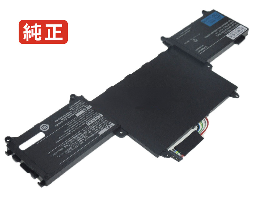 【純正】Lavie z lz650/ss 11.1V 42Wh nec エヌイーシー ノートパソコン 交換バッテリー リチウムイオン 充電池｜バッテリーショップ FULL CHARGE