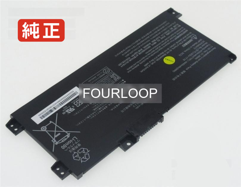 【純正】911 air 3 11.55V 51.28Wh thunderobot ノート PC ノートパソコン 純正 バッテリー 電池