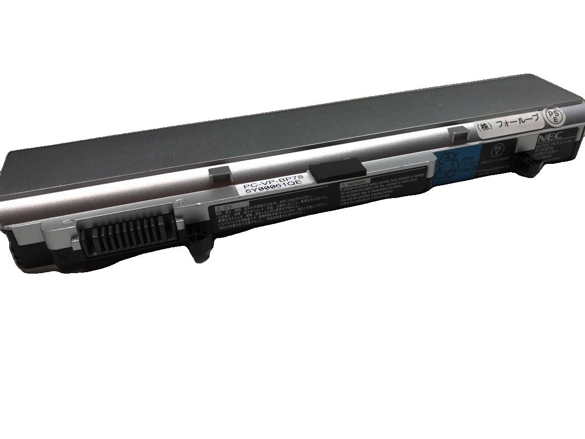 【完全無欠】Pc-vk27mbzdg 10.8V 63Wh nec エヌイーシー 万覚え帳マイコン 取り替えっこ用乾電池 申し受ける池