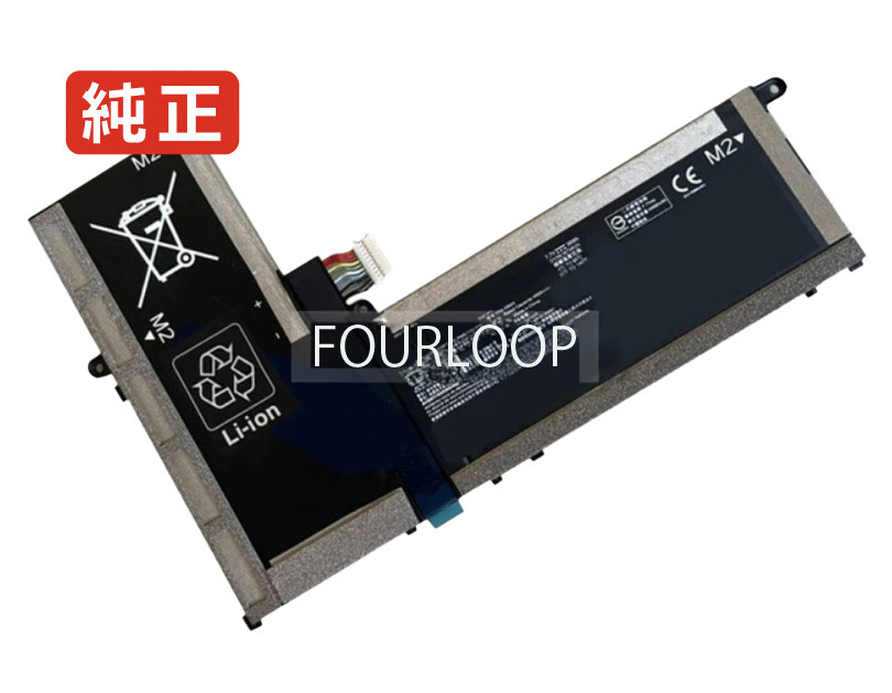 【純正】M38780-005 7.7V 38Wh hp ノート PC ノートパソコン 純正 バッテリー 電池|バッテリーショップ FULL CHARGE
