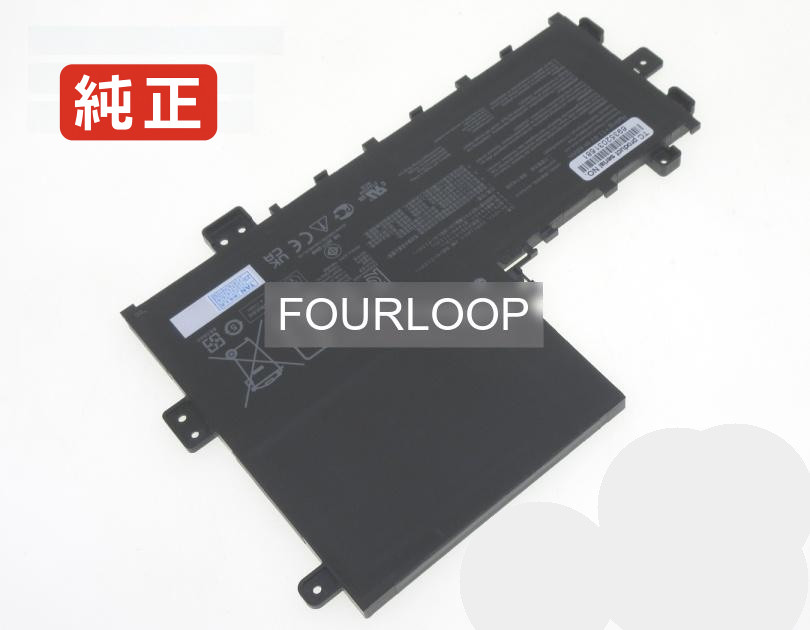 【純正】Vivobook 17 p1701cea-au330 11.4V 48Wh asus エイスース ノートPC 交換用バッテリー 電池パック｜バッテリーショップ FULL CHARGE