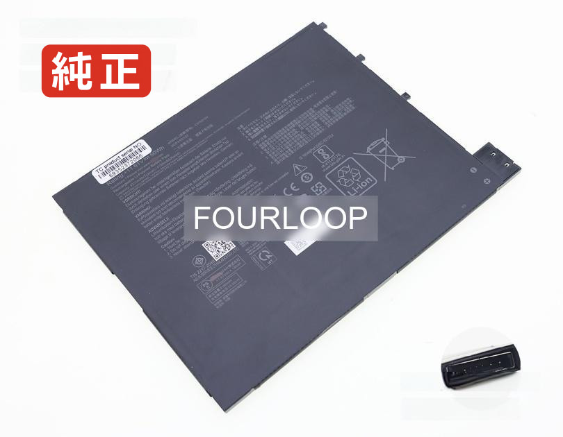 【純正】Vivobook 13 slate oled t3300ka-lq072w 11.61V 50Wh asus エイスース ノートPC 交換用バッテリー 電池パック|バッテリーショップ FULL CHARGE