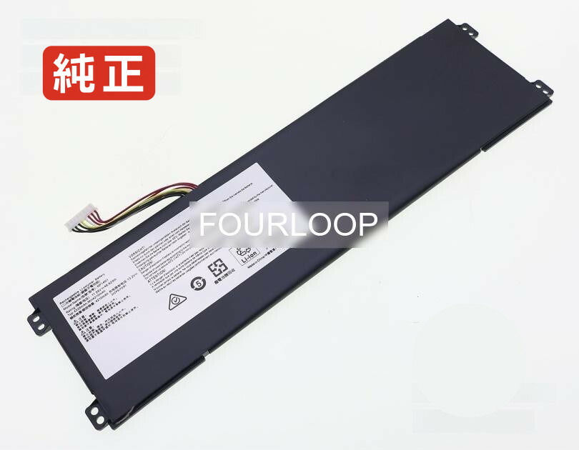 【純正】Np15n1in009p 11.55V 48.62Wh nexstgo ノート PC ノートパソコン 純正 バッテリー 電池