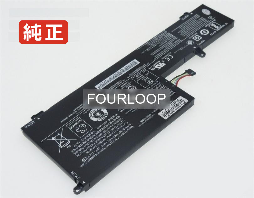 【純正】Yoga 720-15 11.52V 72Wh lenovo ノート PC ノートパソコン 純正 バッテリー 電池