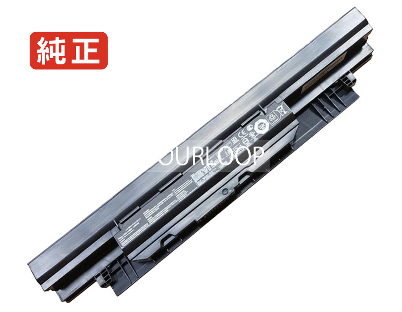 【純正】0b110-00540000 14.8V 44Wh asus エイスース ノートパソコン 交換バッテリー リチウムイオン 充電池｜バッテリーショップ FULL CHARGE