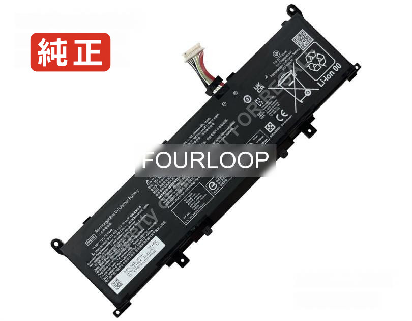 【純正】Tpn-ib1c 11.58V 56.04Wh hp ノート PC ノートパソコン 純正 バッテリー 電池