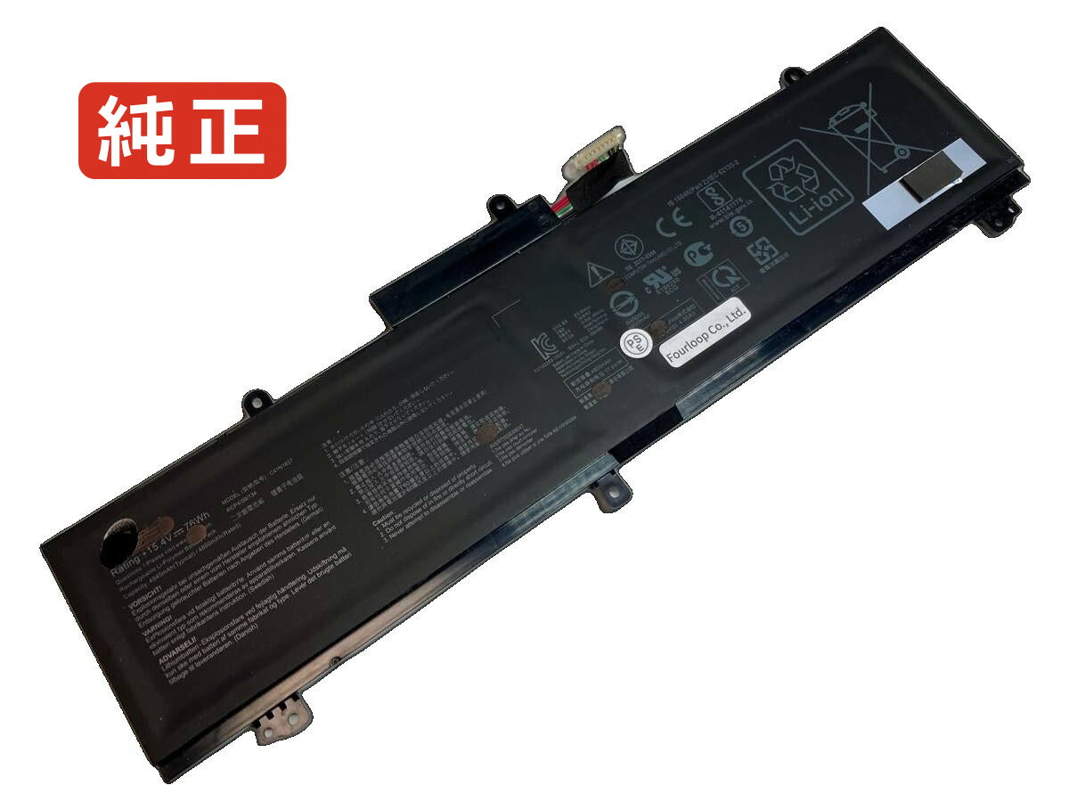 【純正】Tuf dash f15 fx516pe-hn025t 15.4V 76Wh asus ノート PC ノートパソコン 純正 バッテリー 電池