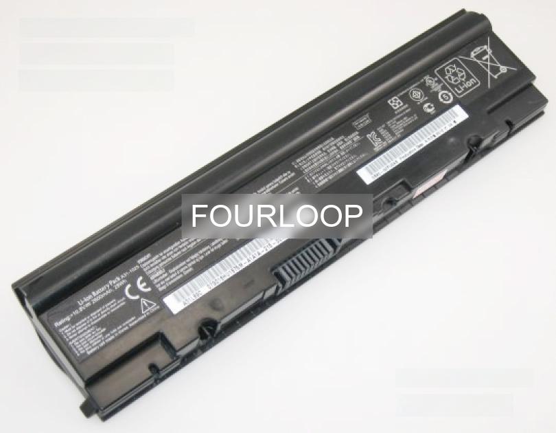 【取り替えっこ】A32-1025 10.8V 48Wh asus エイスース 万覚え帳パソコン 取り替えっこ用乾電池 独居室容器に並べる