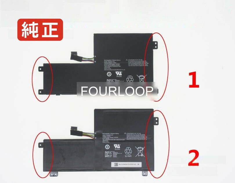 【純正】1002000011531 11.4V 47Wh other ノート PC ノートパソコン 純正 バッテリー 電池