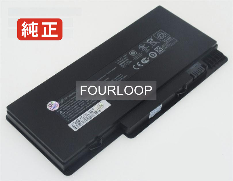 【純正】Pavilion dm3-1021tx 11.1V 57Wh hp ノート PC ノートパソコン 純正 バッテリー 電池