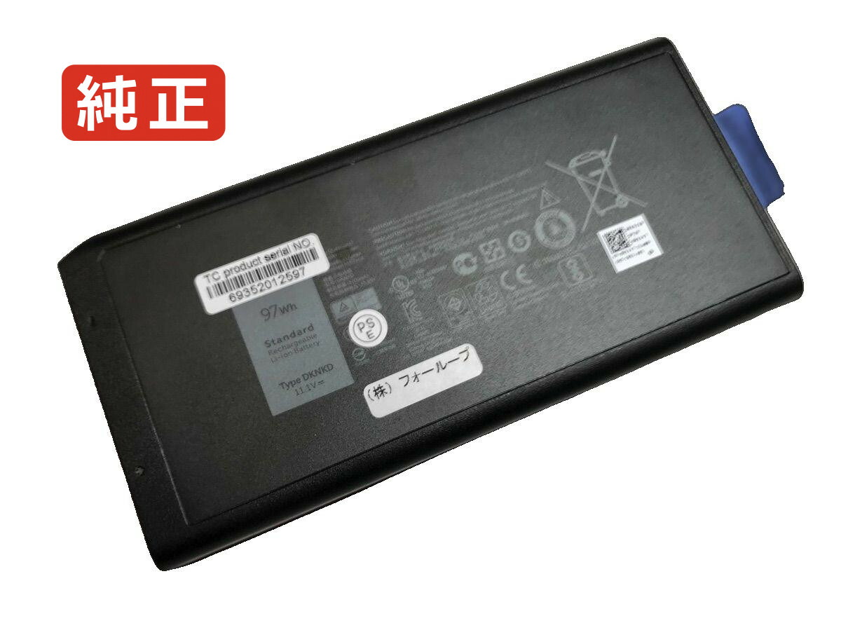 【純正】Latitude e7404 11.1V 97Wh dell ノート PC ノートパソコン 純正 バッテリー 電池