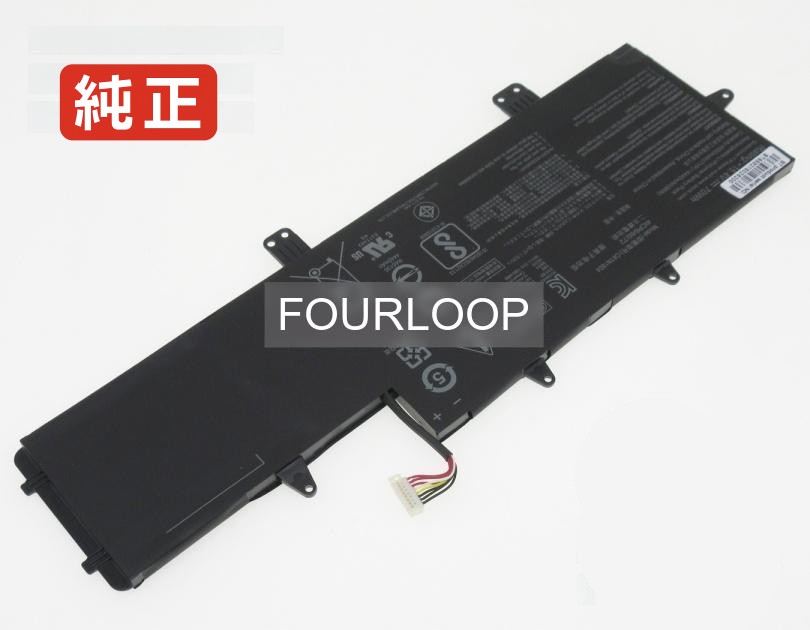 【純正】Ux450fd-be023t 15.4V 70Wh asus エイスース ノートパソコン 交換用バッテリー 充電池|バッテリーショップ FULL CHARGE
