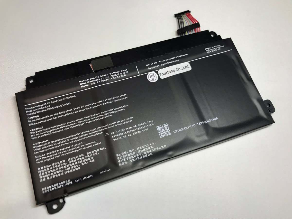 バッテリー良　dynabook BJ65/FS Win11 第10世代　512 バッテリー良 dynabook BJ65/FS Win11 第10世代 512 - メルカリ