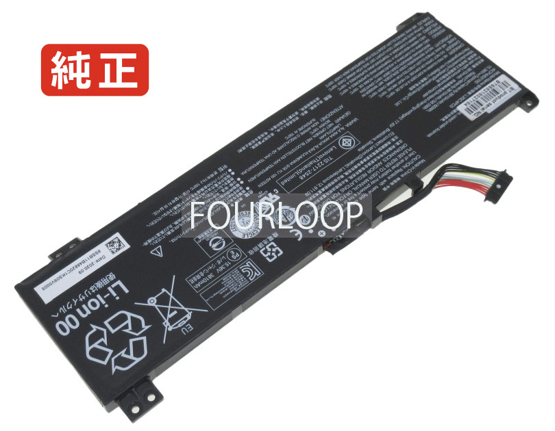 【純正】Legion 5 15ach6h 82ju0132tw 15.36V 60Wh lenovo レノボ ノートパソコン 交換用バッテリー 充電池|バッテリーショップ FULL CHARGE