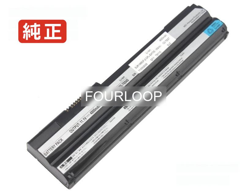 【純正】Op-570-76940 11.1V 53.28Wh nec エヌイーシー ノートPC 交換用バッテリー 電池パック|バッテリーショップ FULL CHARGE