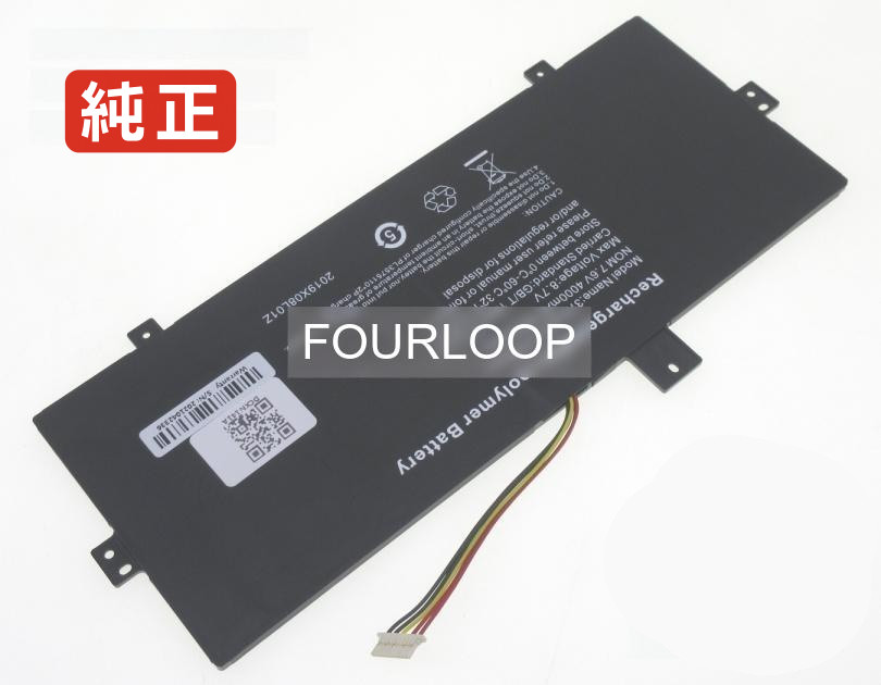 【純正】3791229c 7.6V 30.4Wh teclast ノート PC ノートパソコン 純正 バッテリー 電池 17,279円