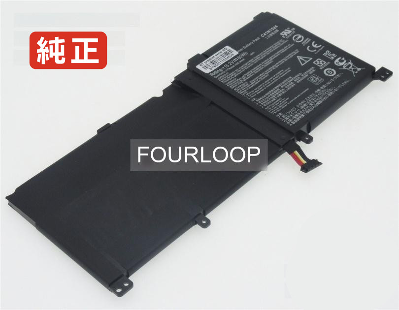 【純正】Zenbook pro ux501vw-ds71t-hid8 15.2V 60Wh asus ノート PC ノートパソコン 純正 バッテリー 電池