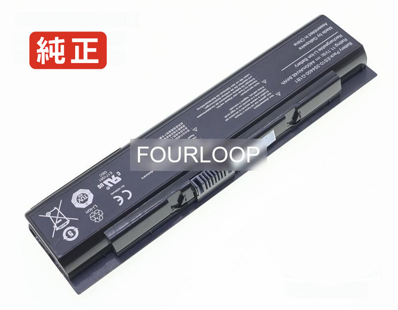 【純正】Es10-3s2200-g1b1 10.8V 47.52Wh hasee ノートPC 交換用バッテリー 電池パック｜バッテリーショップ FULL CHARGE