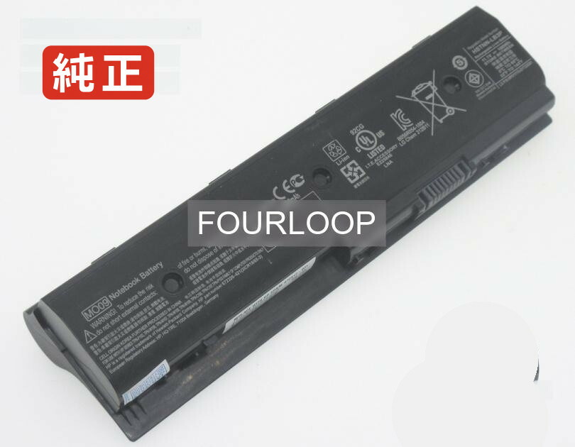 【純正】Envy m6-1120ew 11.1V 100Wh hp ノート PC ノートパソコン 純正 バッテリー 電池