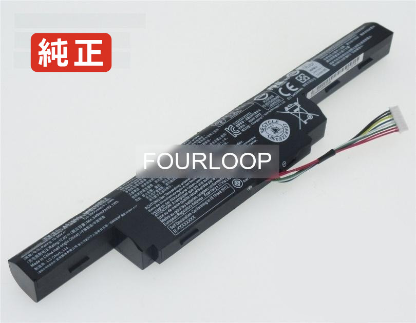 【純正】Aspire f5-573g-54vl 11.1V 61.3Wh acer ノート PC ノートパソコン 純正 バッテリー 電池