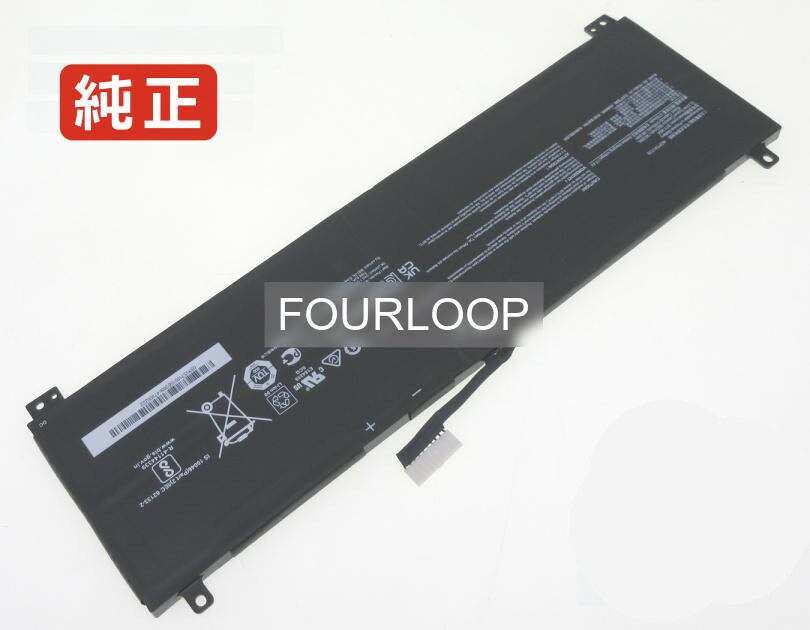 【純正】Creator z16 a12uet-033 15.2V 90Wh msi ノート PC ノートパソコン 純正 バッテリー 電池