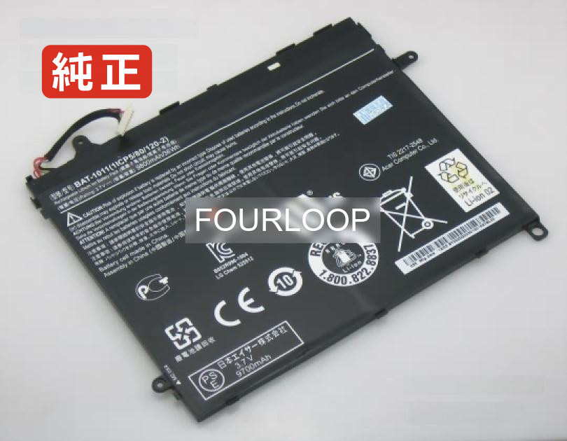 【純正】11cp5/80/120-2 3.7V 36Wh acer エイサー ノートパソコン 交換用バッテリー 充電池｜バッテリーショップ FULL CHARGE
