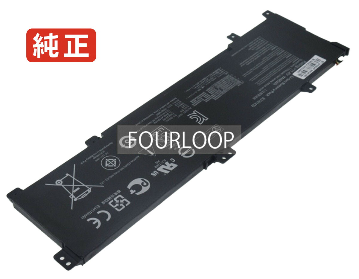 【純正】Vivobook k501ux-dm022t 11.4V 48Wh asus エイスース ノートパソコン 交換用バッテリー 充電池|バッテリーショップ FULL CHARGE