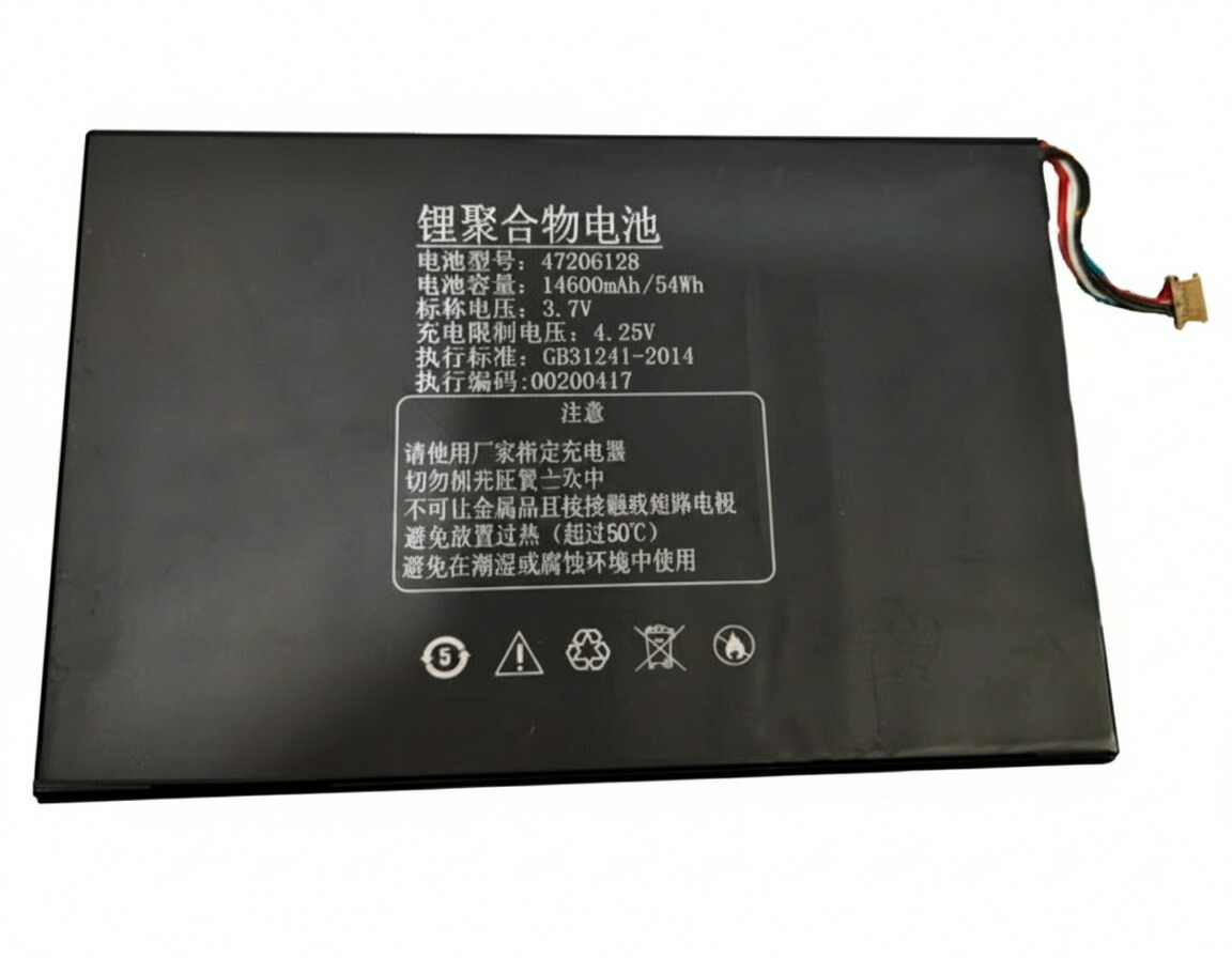 【文句無し】47206128 3.7V 54Wh other 万覚え帳 マイコン 万覚え帳マイコン 文句無し 乾電池 乾電池 パソコン・周辺機器-ノートPC用バッテリー-PCアクセサリー
