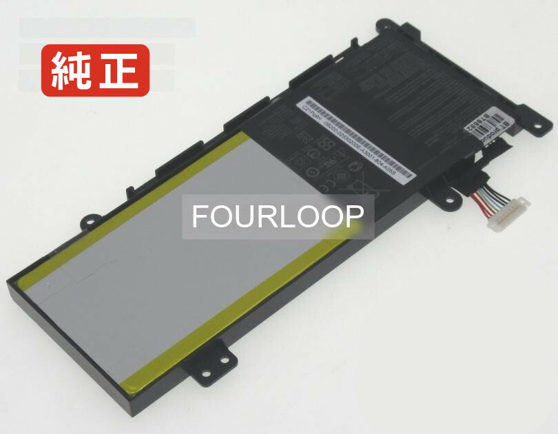【純正】Vivobook e12 e203mah-fd012t 7.6V 38Wh asus ノート PC ノートパソコン 純正 バッテリー 電池